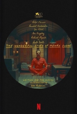 Чудесная история Генри Шугара смотреть онлайн